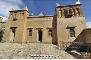 Visita virtual de 360 graus, Aït Omar,  Nkob - Marrocos